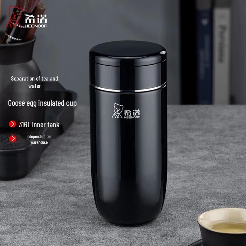 Sinuo 316L Stainless Steel Vacuum Thermos with Filter