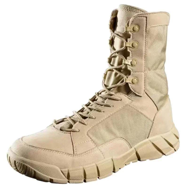 Fashion High Quality Outdoor Men's Hiking Shoes Desert High Tactical Boots Men's Soldier Combat Boots