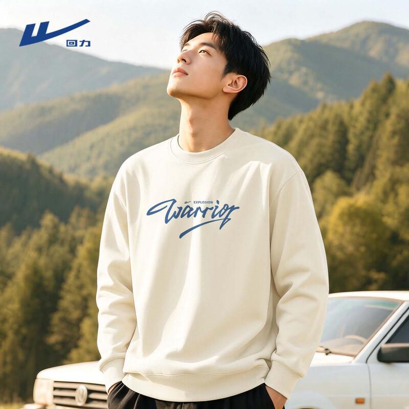 Warrior Men's Casual Crew Neck Pullover Sweatshirt