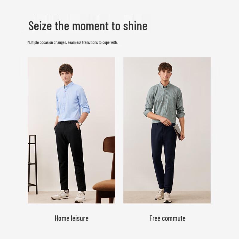 Navigare Men's Brushed Casual Straight-Leg Windproof Trousers X1342072071