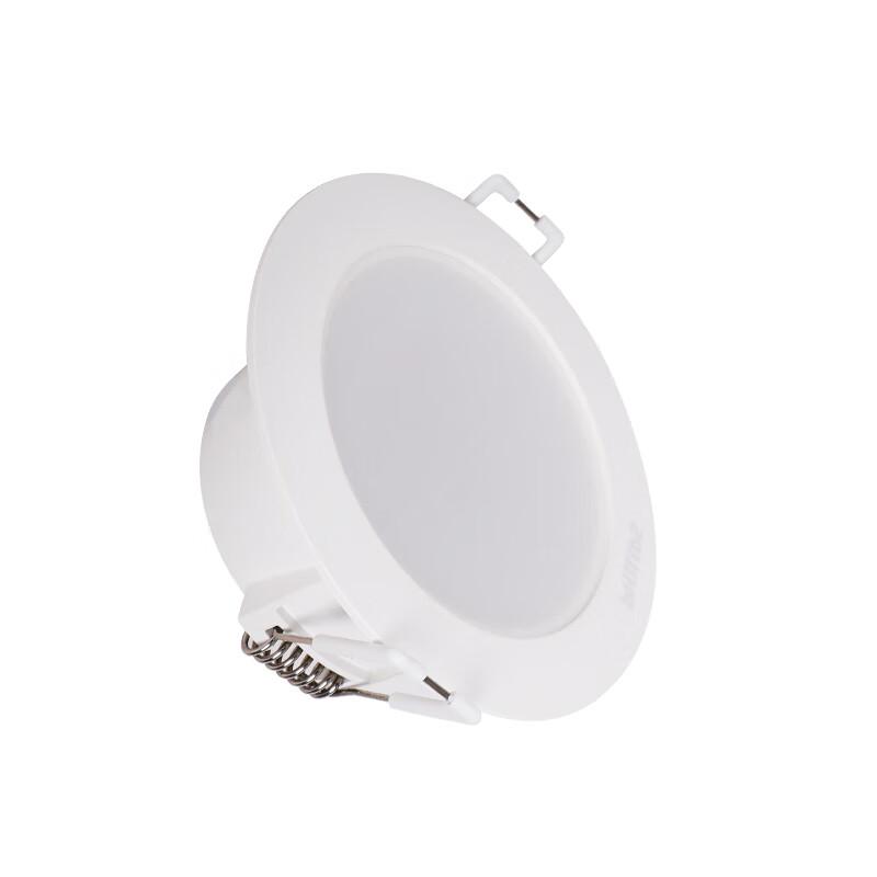 Philips Mingxin DN200G3 Recessed LED Downlight