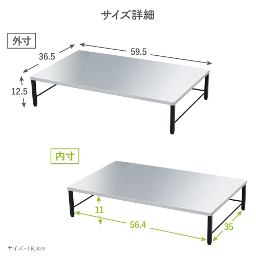 Kawaguchi Kohki Stainless Steel IH Cooktop Stand, Rack, and Stand, Fully Assembled, Made in Tsubame-Sanjo, IH Stovetop (Black), 21030