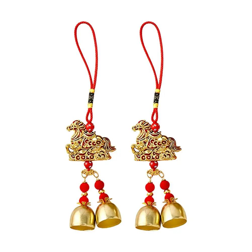 2pcs Chinese New Year Horse Decorations 2026 Year Of Festival Gifts Wind Pendant Spring The Hanging Ornaments Horse Chime S6H1
