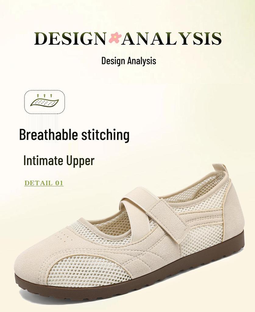 Women's Breathable Mesh Sports Mary Jane Ballet Flats