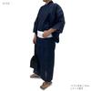 Conjunto Yukata para Hombre Kyoto Kimono Yuzen, Kimono de Algodón de 2 Piezas con Obi Cuadrado de Un Toque, Patrón de Cascada, Patrón Ajedrezado, Azul Marino (METRO)