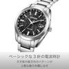 Citizen KOLLEKTION CB0261-53E Herrenuhr