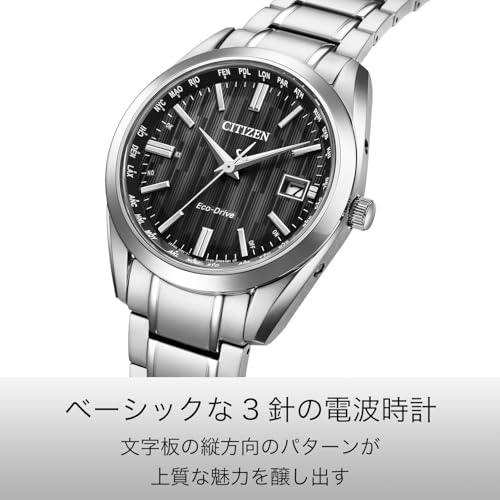 Citizen KOLLEKTION CB0261-53E Herrenuhr