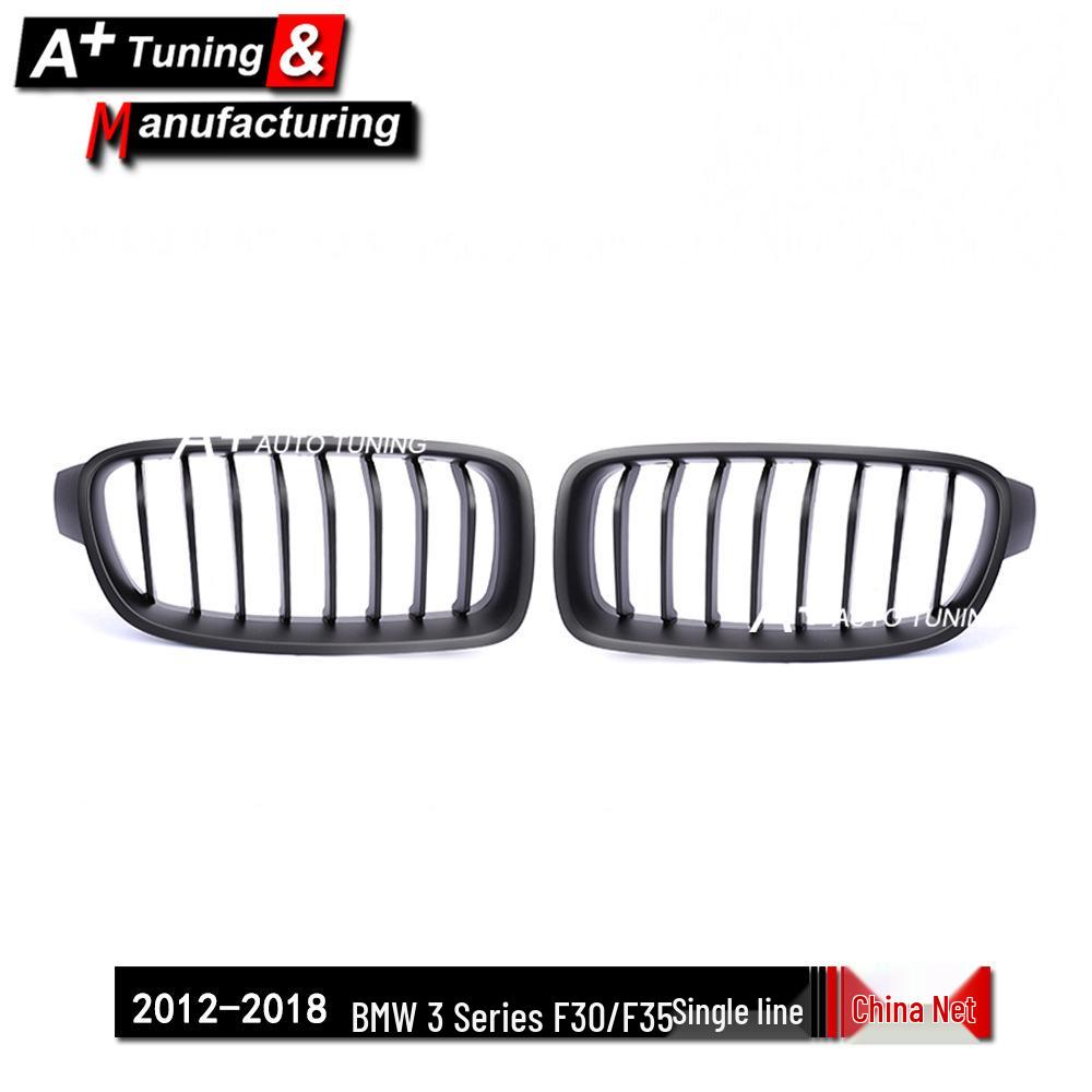 BMW 3 Series (F30/F35) 2012-2018 Matte Black Single Bar Grille