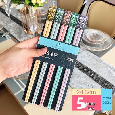 Children's Alloy Chopsticks (5 Pairs)