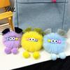 Plush Bag Accessory Cartoon Ball Keychain, Fluffy Pompom Keychain with Metal Clasp, Key Holder Backpacks Handbags Keys Decorative Pendant for
