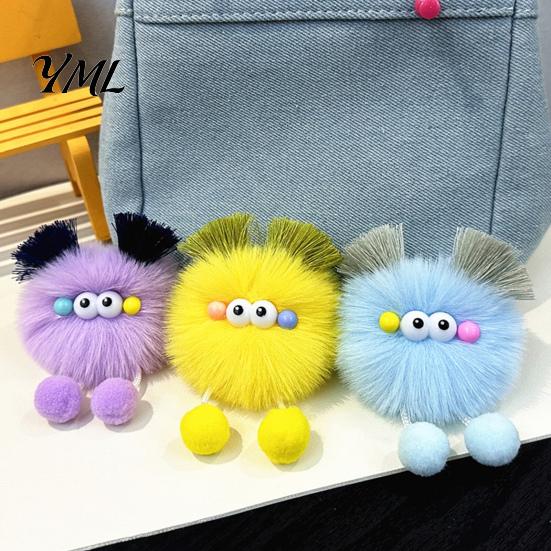 Plush Bag Accessory Cartoon Ball Keychain, Fluffy Pompom Keychain with Metal Clasp, Key Holder Backpacks Handbags Keys Decorative Pendant for