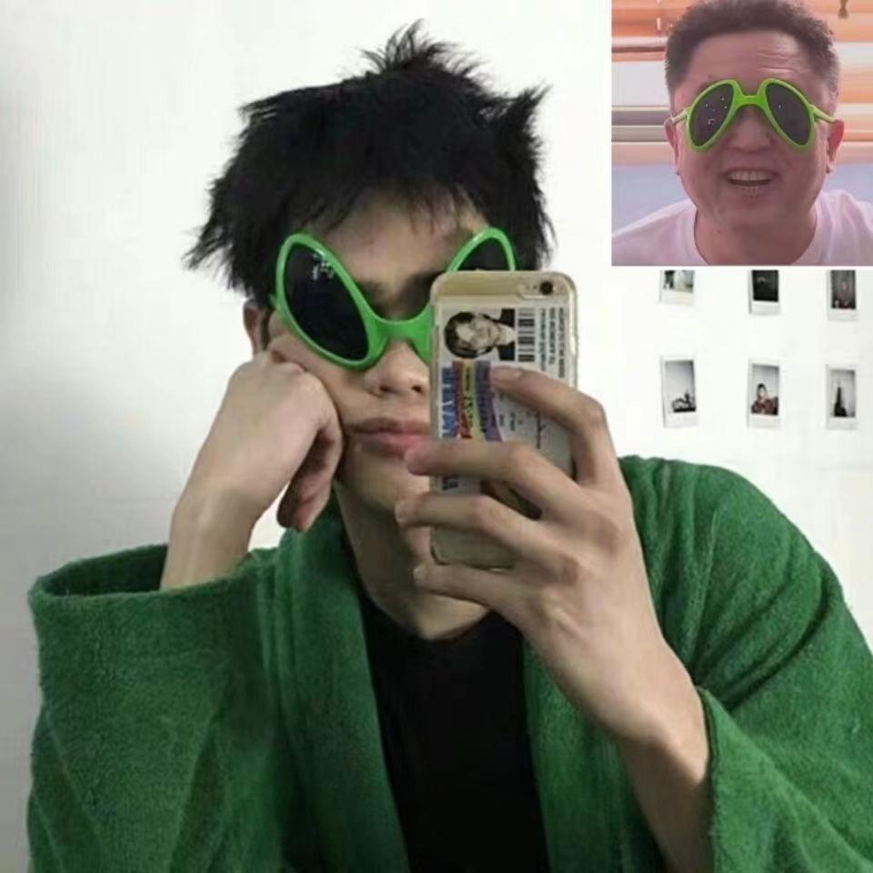 Alien Design Cat Eye Sunglasses For Women, Uv Resistant High-End Sunglasses, Trendy Street Photography And Bouncing Di Personalized Accessories