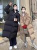 Übergroßen Langen Mantel Frauen Winter Unten Baumwolle Jacke Weiblichen Koreanischen Mode Gepolsterten Mantel Damen Casual Dicke Warme Zipper Mäntel