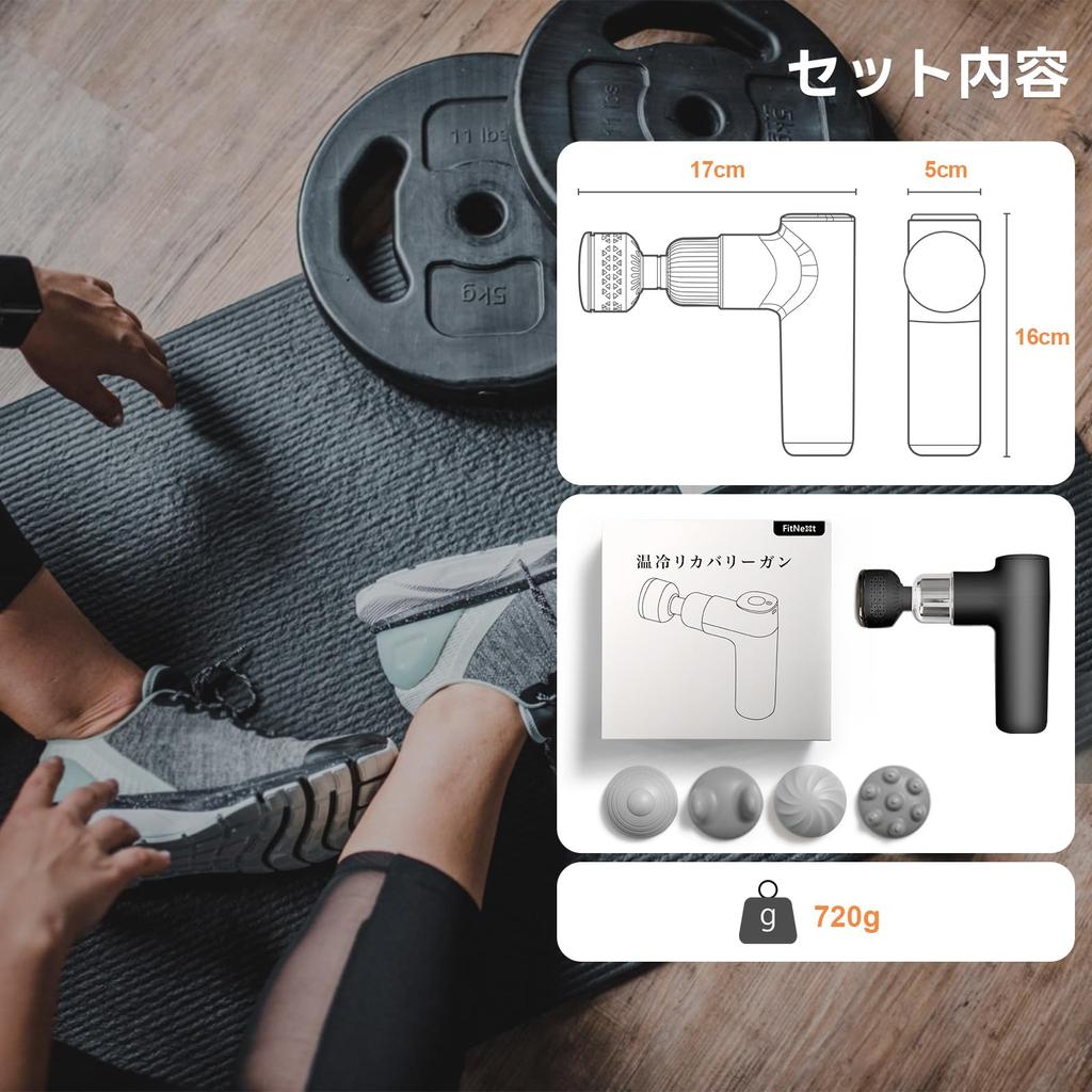 Fascia Release Gun with 8 Levels of Powerful AI Automatic Muscle Electric Fascia Release Handy Muscle Full Body Refreshment Easy To 4 Heads Birthday