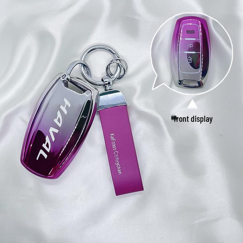 Compatible Key Case for Haval M6, Haval H6, H9, H6 Coupe, F7x, and H7