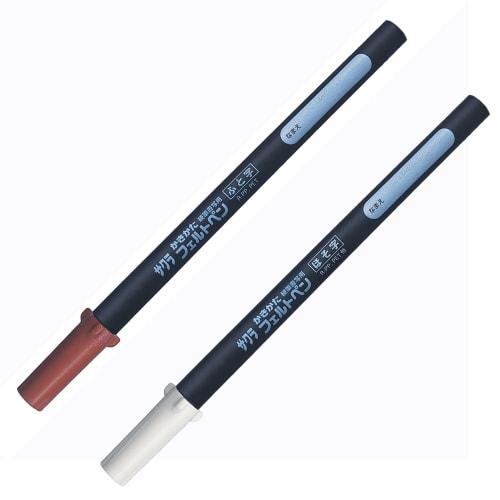 Sakura Crepas Elementary School Stationery Felt Pen GFK2SL-P Black 2 Pieces