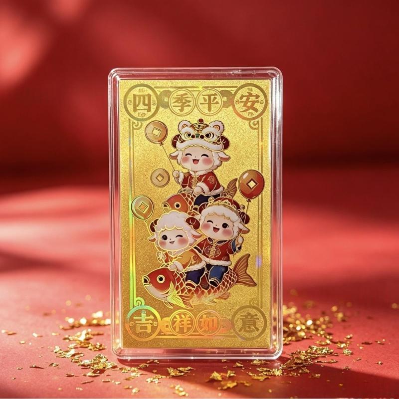 2027 Year Of The Sheep Gold Wealth Good Luck Mobile Phone Stickers Gold Foil Sticker Adhesive For Blessing Lucky Gifts