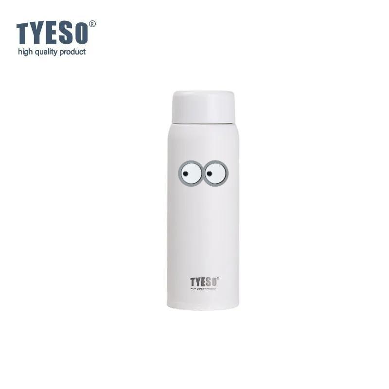 Tyeso 200ml Cute Thermoses Compact Slim Design High Aesthetic Appeal Perfect for Hydration Pocket Insulated Water Bottle Vacuum with Eye Sticker