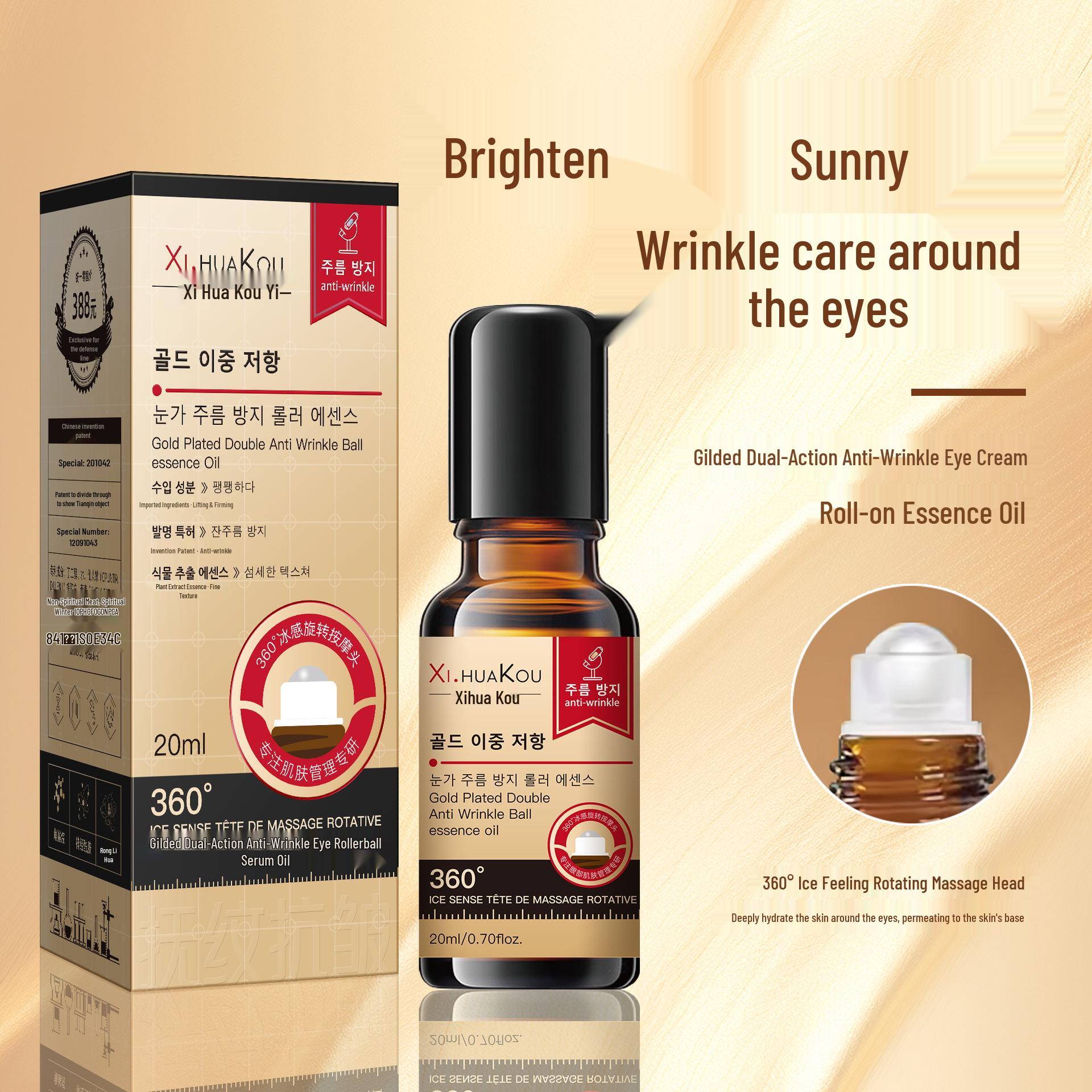 Xihua Kou Gold-Plated Eye Serum: Reduces Wrinkles, Eye Bags & Crow s Feet
