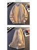 2024 Men's Autumn/Winter Loose Knit Sweater with Shirt Collar, Plus Velvet Two-Piece Look