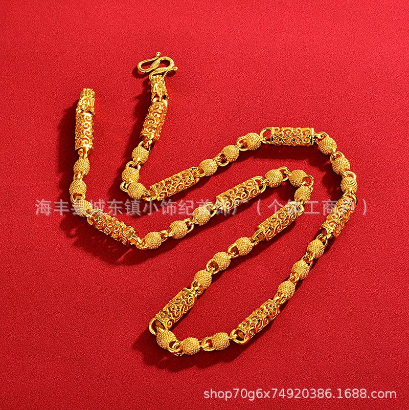 Dragon Head Bamboo Necklace - Men's Gold-Plated, Long-Lasting Color Retention, Cloth Texture, Domineering Chain Design
