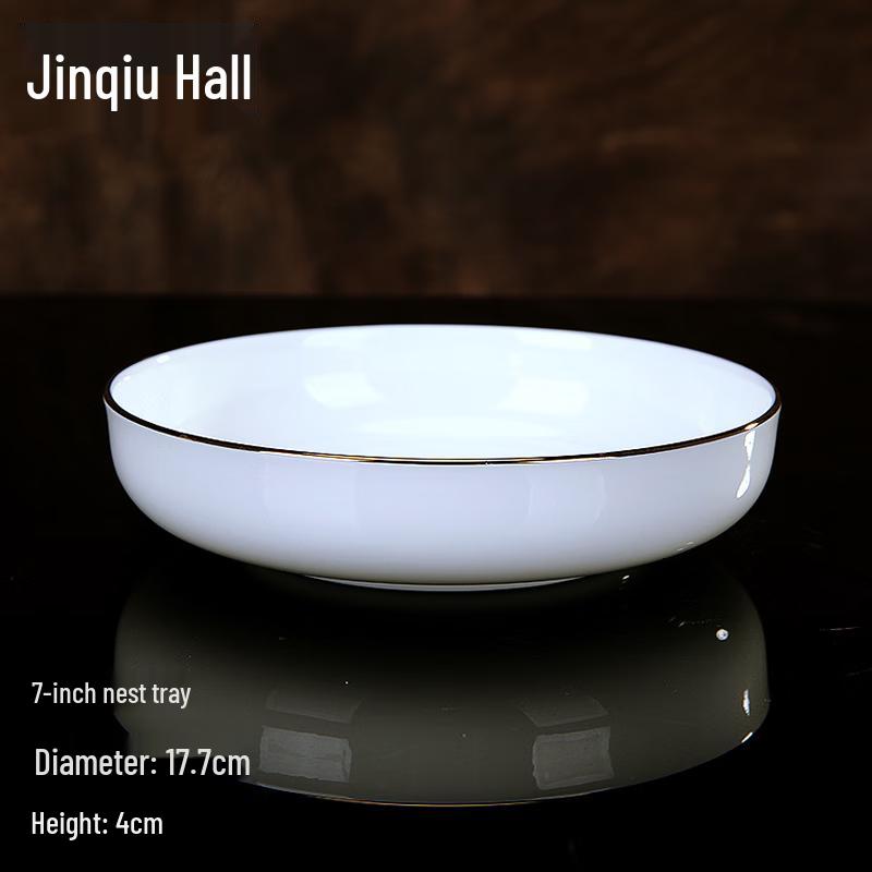Nordic Style Gold-Rimmed Bone China Plate