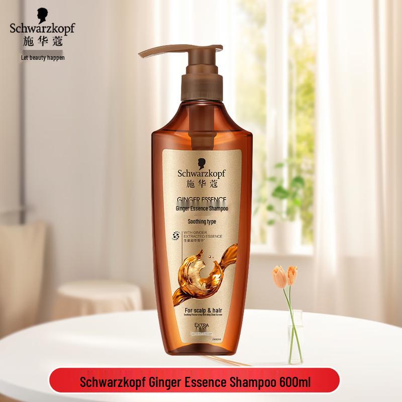 Schwarzkopf Ginger Essence Soothing Shampoo
