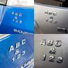 Mukojima Automobile Supplies Manufacturing MYS-045T 3D 3D Molded Emblem Sticker Alphabet P Silver