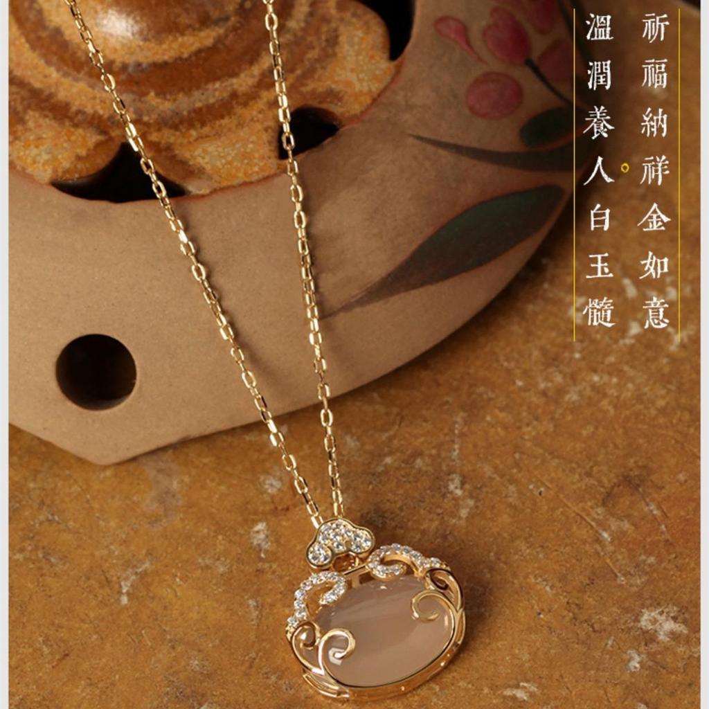 Guochao Style White Chalcedony Ping An Long Life Lock Necklace Light Luxury High Sense Ruyi Plated Pendant Clavicle Chain Neck Ornament
