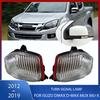 1 Set Rearview Mirror Turn Signal Lamp LED Side Mirror Indicator Light For ISUZU DMAX D-MAX  MUX MU-X 2012-2016 2017 2018