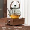 Chaxun Walnut Wood Electric Ceramic Tea Stove with Teapot Set