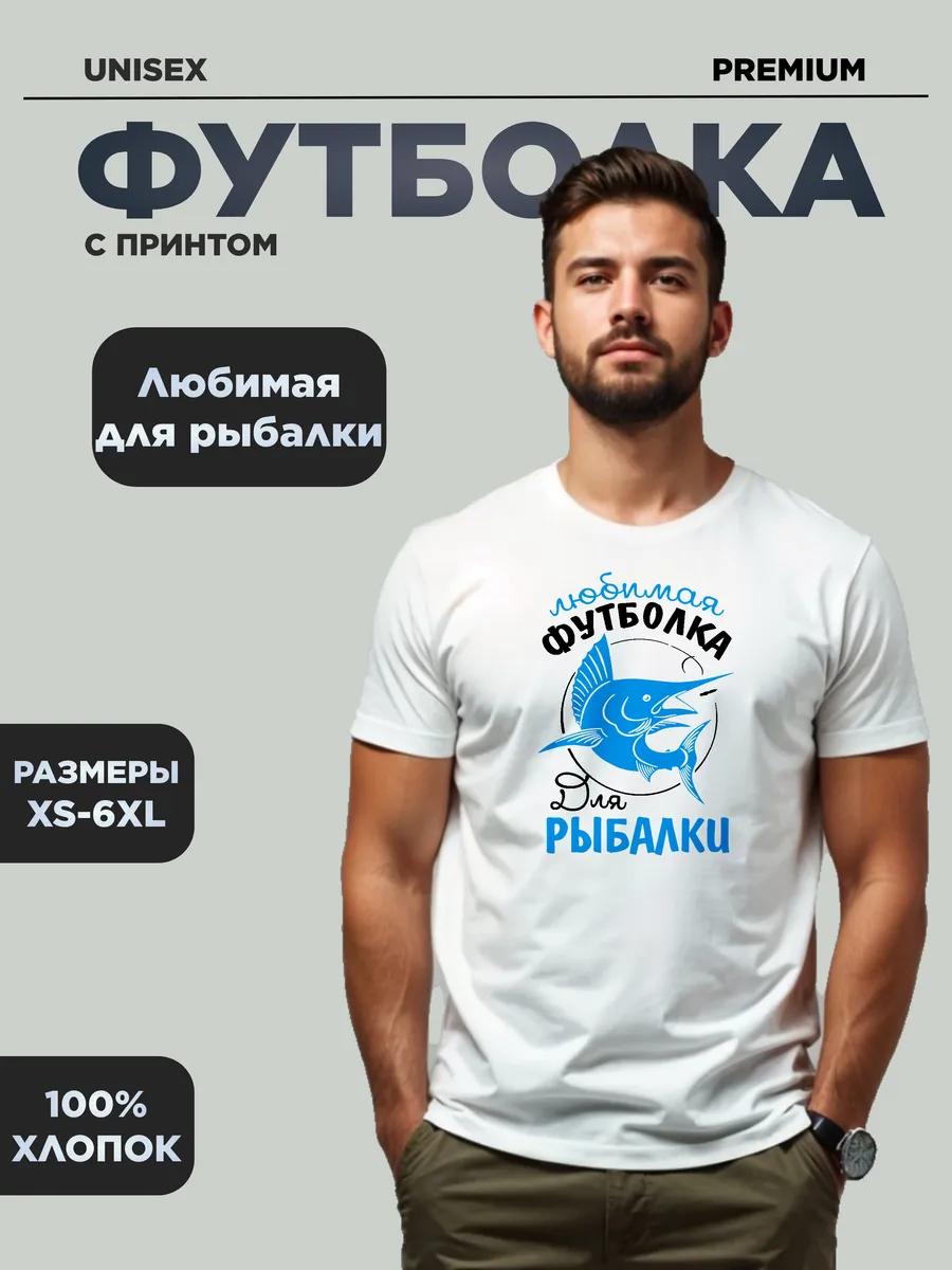 

Футболка с принтом в стиле гранж Y2K L