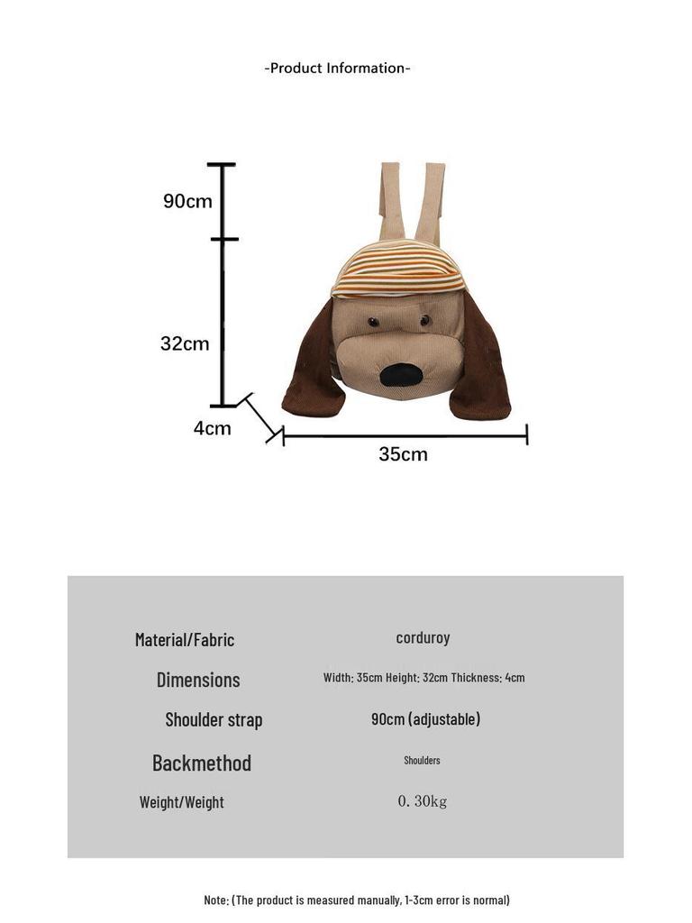 Kids' Corduroy Cartoon Puppy Backpack - Large Capacity, Cute Design for Boys & Girls, Perfect for Autumn/Winter