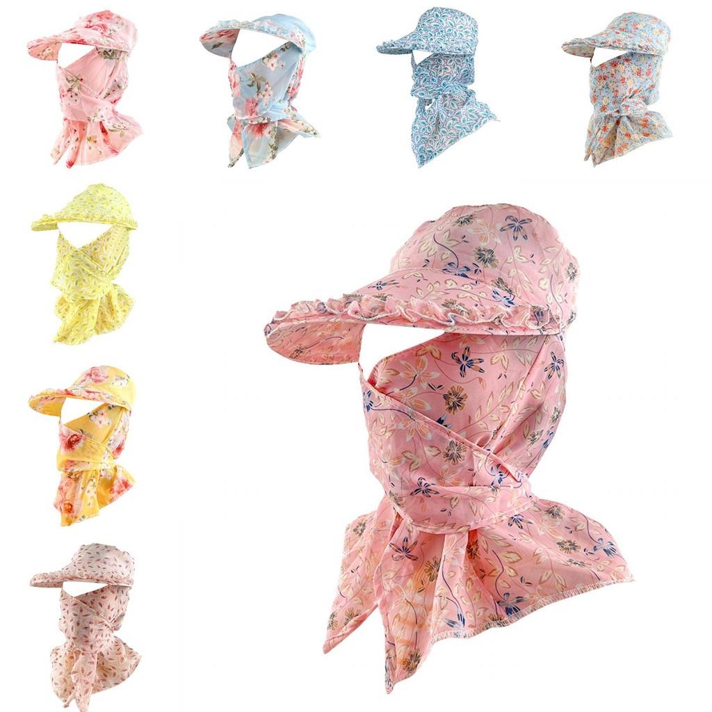 Sun Flower Print Protection Hat Face Covering Neck Guard Cycling Cap Outdoor