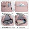 Large for High Elementary Middle Lightweight Casual Outdoor [ZESU] Women's Backpack, Capacity, School, Commuting, School, School, School, Girls, Bag,
