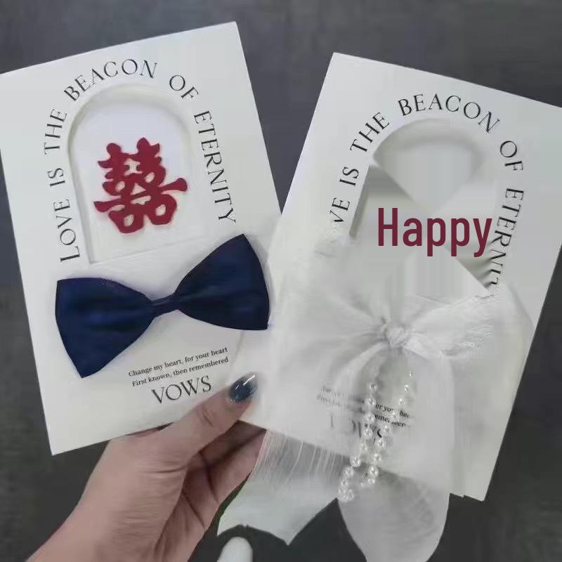Mori Style Wedding Vows Book Set - Bride & Groom Vow and Speech Cards