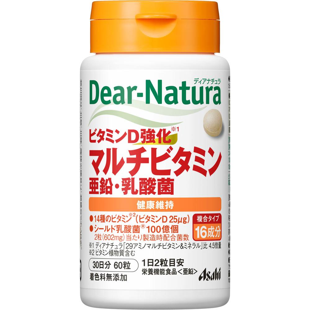 

Asahi Dear-Natura Vitamin D Fortified Multivitamin, Zinc & Lactobacillus 60 Capsules (30-Day Supply) Comprehensive vitamins Vitamins Comprehensive vit 1