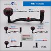 HEIGHTEN Reel Compatible with and Abu Baitcasting Black Wine Main Knob 35mm Diameter 70/48mm Handle, Shimano, Daiwa, Reels, V2.0, & Red - (HT29101)
