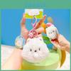Jinnew Samoyed Plush Keychain With Squeaking Sound For Kids And Collectors