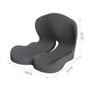 Memory Foam Seat Cushion One-piece Office Chair Cushion Breathable Sitting Pillow Massage Lumbar Support Pain Relief Supplies