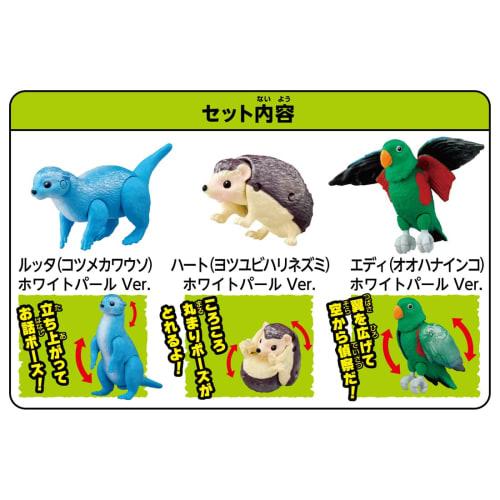 TAKARA TOMY Ania Adventure Continent Ania Kingdom Otter Village Animal Set (White Pearl Ver.)