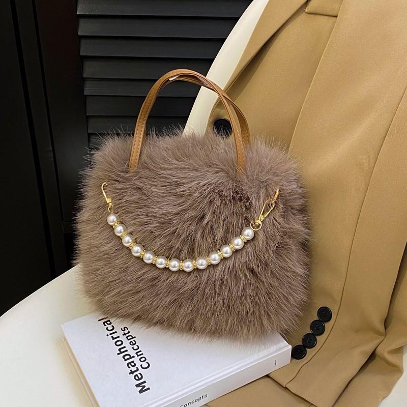

New Fashion Fluffy Plush Beaded Square Crossbody Bag - Versatile and Stylish for Commuting