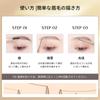 Gevlonecirly Eyebrow Spiritual Fine Fog Small Triangular Brow Thin Waterproof Creates Wild Brows and a Soft Foggy Makeup Perfect for Beginners Pencil,
