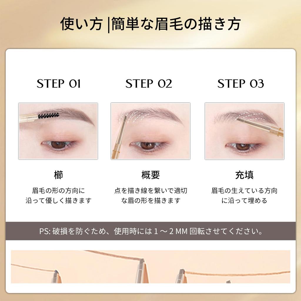 Gevlonecirly Eyebrow Spiritual Fine Fog Small Triangular Brow Thin Waterproof Creates Wild Brows and a Soft Foggy Makeup Perfect for Beginners Pencil,
