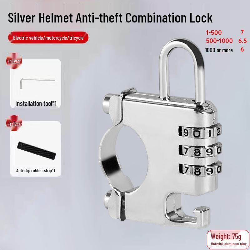 Κλειδαριά Κράνους Αντικλεπτική για Ηλεκτρικά Οχήματα και Μοτοσυκλέτες