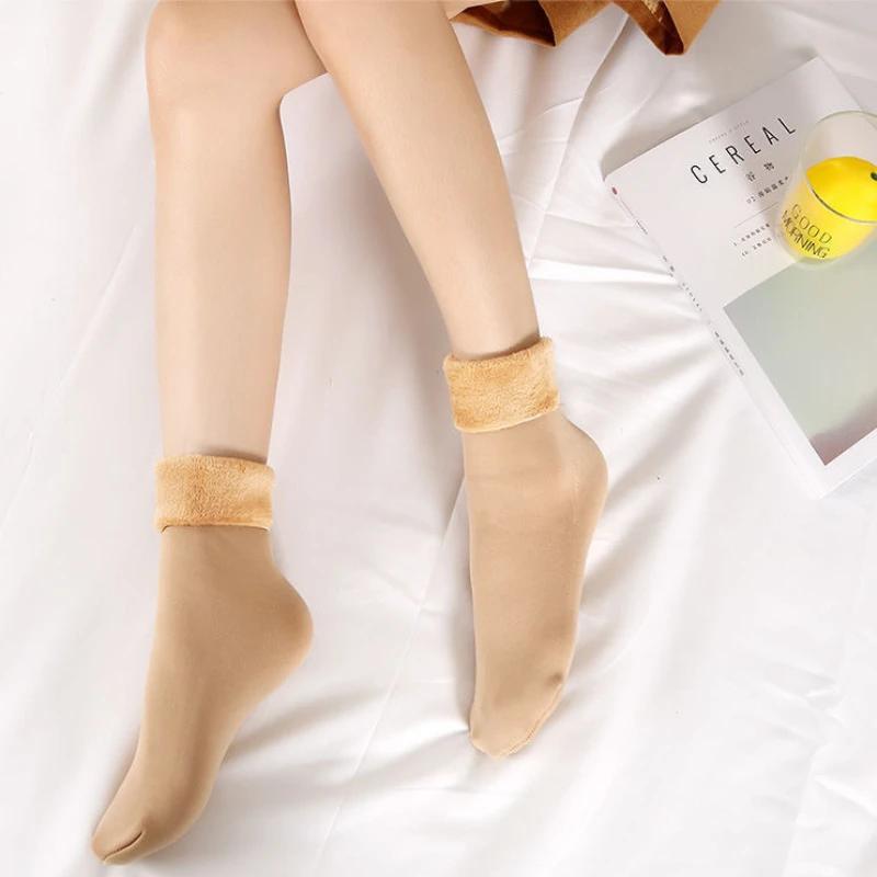 Thicken Thermal Socks Wool Cashmere Black Skin Seamless Snow Sock Velvet Unisex Socks Winter Warm Solid Women Socks
