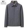Men's Wool-Blend Business Casual Jacket