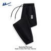 Warrior Men's Tapered Sport Casual Pants