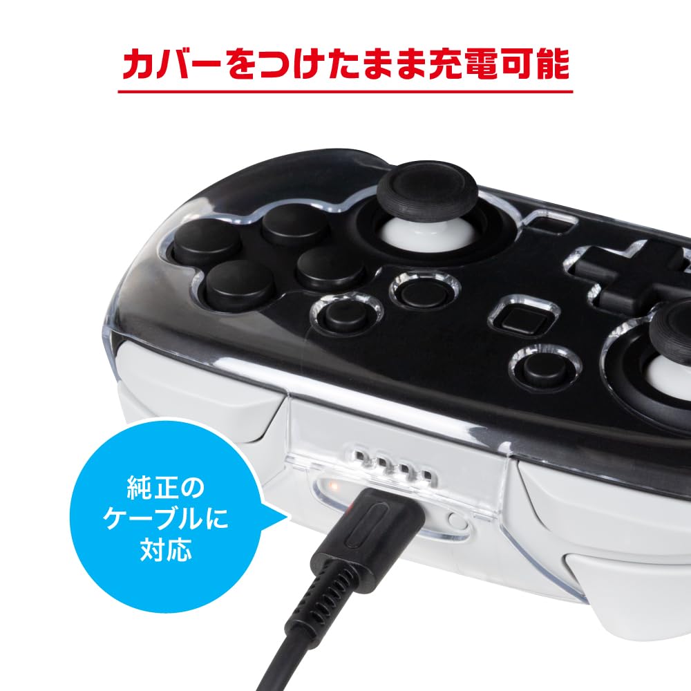 Klarer Schutzhülle für Switch 2 Pro Controller (ANS-SW187CL)