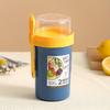 Portable Double-Layer Yogurt and Oatmeal Cup with Lid and Spoon for Salads and Nuts